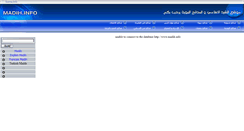 Desktop Screenshot of madih.info